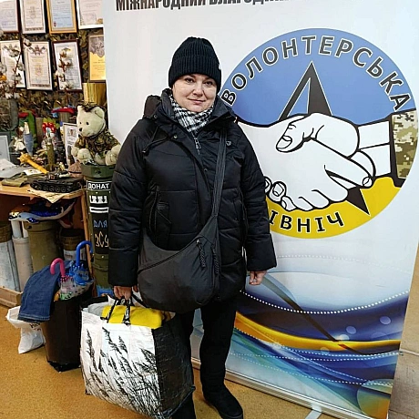 Волонтерська північ на weua.dev