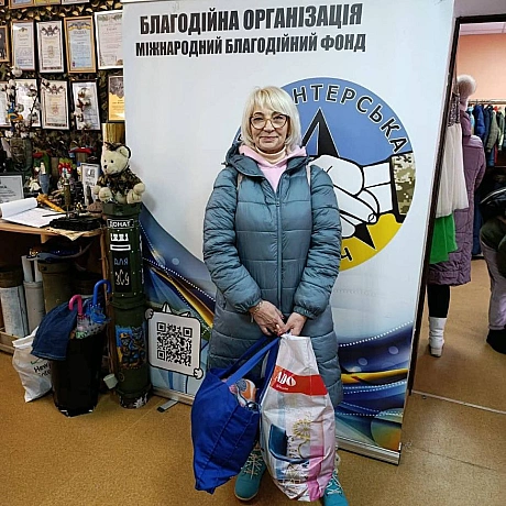 Волонтерська північ на weua.dev