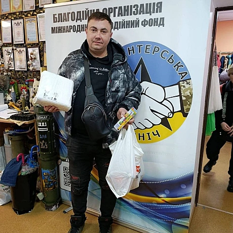 Волонтерська північ на weua.dev