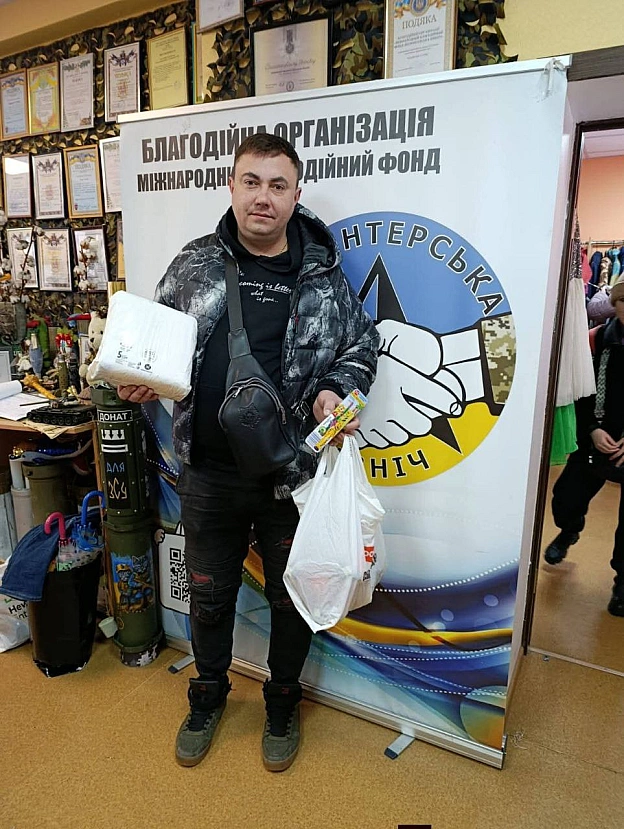 Волонтерська північ на we.ua