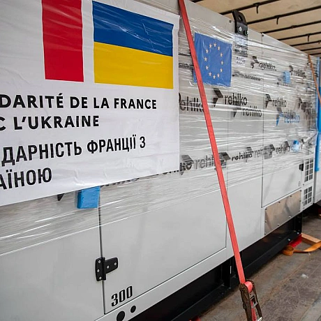 Віталій Кличко: До Києва надійшла гуманітарна допомога від Франції – 30 генераторів загальною потужністю 3,4 МВт, які столиця пе... - КМДА – офіційний канал on we.ua