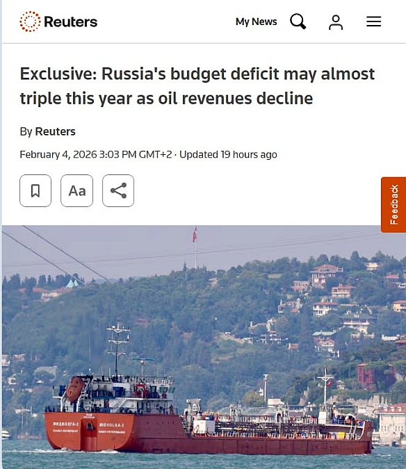 📈💩Дефіцит бюджету РФ у 2026-му може зрости майже втричі через падіння нафтогазових доходів - ReutersЗа оцінками, які отримало ... - Ціна Держави on we.ua
