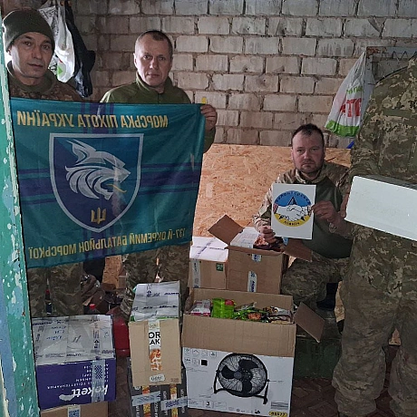 Наш Фонд зібрав та відправив вантаж для ротного медика Лесі Балли. У складі допомоги — продукти, засоби гігієни та необхідні зас... - Волонтерська північ на weua.dev