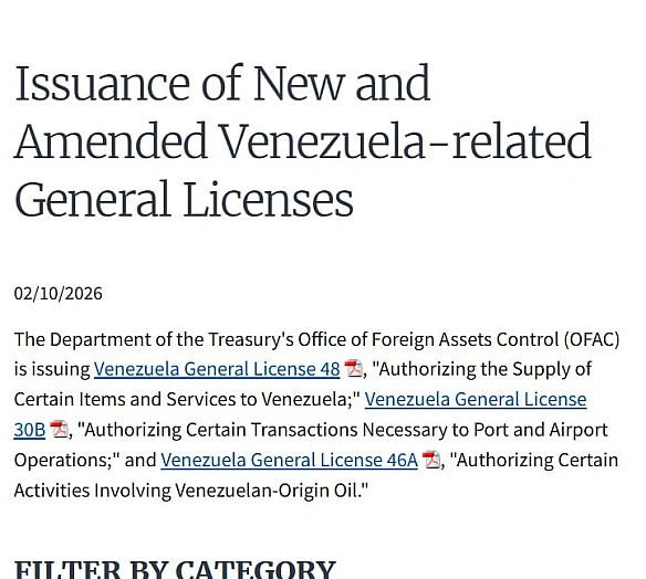 Міністерство фінансів США видало генеральну ліцензію, яка дозволяє розвідку та видобуток нафти й газу у Венесуелі. Документ, о... - Ціна Держави on we.ua