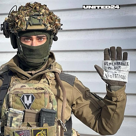 Напис на руці української олімпійської спортсменки Олени Смаги «Пам’ять — це не порушення правил» перетворився на флешмоб, до як... - UNITED24 на we.ua