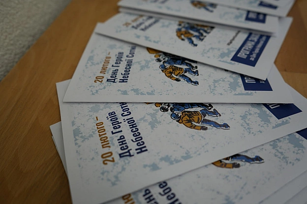 РЕВОЛЮЦІЯ ГІДНОСТІ ТРИВАЄ І СЬОГОДНІ. ПРЕДСТАВЛЕНО ПЛАН ЗАХОДІВ ДО ДНЯ ГЕРОЇВ НЕБЕСНОЇ СОТНІНаціональний музей Революції Гідно... - Український інститут національної пам'яті на we.ua