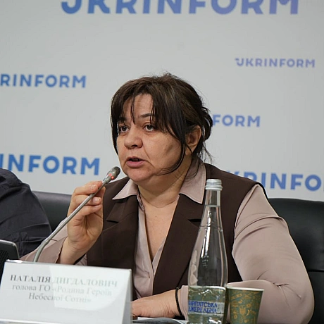 РЕВОЛЮЦІЯ ГІДНОСТІ ТРИВАЄ І СЬОГОДНІ. ПРЕДСТАВЛЕНО ПЛАН ЗАХОДІВ ДО ДНЯ ГЕРОЇВ НЕБЕСНОЇ СОТНІНаціональний музей Революції Гідно... - Український інститут національної пам'яті on we.ua