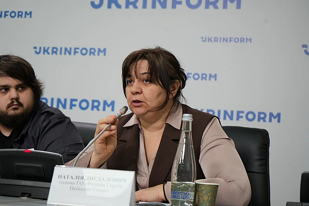 РЕВОЛЮЦІЯ ГІДНОСТІ ТРИВАЄ І СЬОГОДНІ. ПРЕДСТАВЛЕНО ПЛАН ЗАХОДІВ ДО ДНЯ ГЕРОЇВ НЕБЕСНОЇ СОТНІНаціональний музей Революції Гідно... - Український інститут національної пам'яті на we.ua