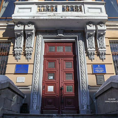 ​📖 Презентація книги про таємниці розвідки та паранормальне​У бібліотеці Ярослава Мудрого Денис Богуш представив книгу «Таємниц... - Репортер інформує on we.ua