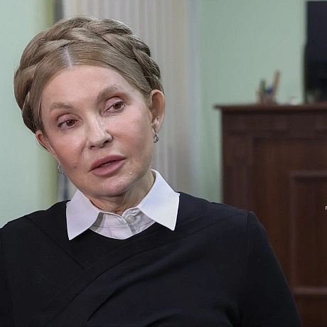 Апеляційний суд повернув частину майна чоловіку Тимошенко, але заарештував її рахунки• Майно чоловіка: Скасовано арешт на 1/2 ... - Репортер інформує on we.ua