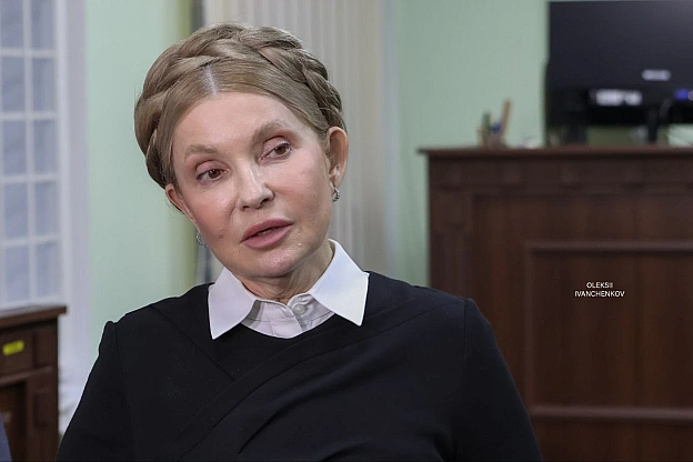 Апеляційний суд повернув частину майна чоловіку Тимошенко, але заарештував її рахунки• Майно чоловіка: Скасовано арешт на 1/2 ... - Репортер інформує on we.ua