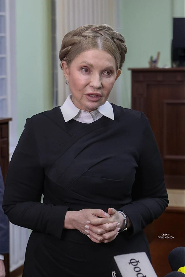 Апеляційний суд повернув частину майна чоловіку Тимошенко, але заарештував її рахунки• Майно чоловіка: Скасовано арешт на 1/2 ... - Репортер інформує on we.ua