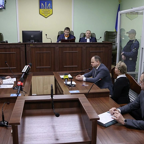 Апеляційний суд повернув частину майна чоловіку Тимошенко, але заарештував її рахунки• Майно чоловіка: Скасовано арешт на 1/2 ... - Репортер інформує on we.ua