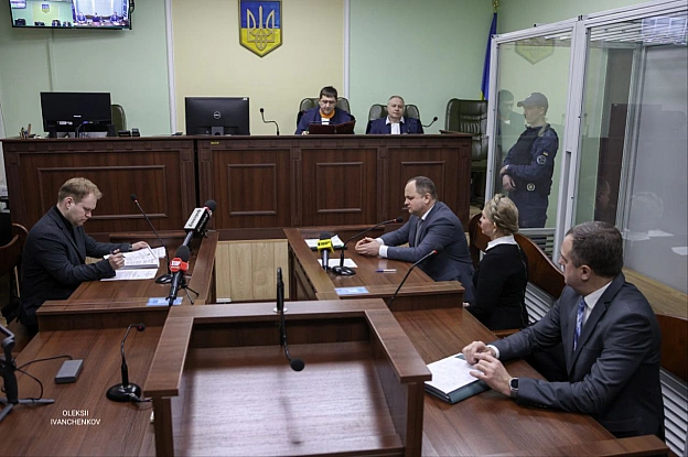 Апеляційний суд повернув частину майна чоловіку Тимошенко, але заарештував її рахунки• Майно чоловіка: Скасовано арешт на 1/2 ... - Репортер інформує on we.ua