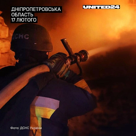 росія здійснила чергову масовану атаку по інфраструктурі України, застосувавши ударні безпілотники та крилаті ракети.Під ударо... - UNITED24 на we.ua