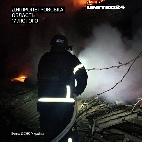 росія здійснила чергову масовану атаку по інфраструктурі України, застосувавши ударні безпілотники та крилаті ракети.Під ударо... - UNITED24 на we.ua