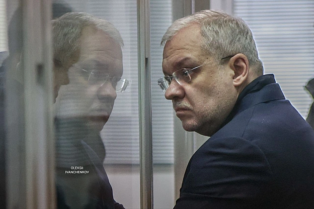 Ексміністр енергетики Герман Галущенко відправлений під варту на 60 діб. Суддя ВАКС визначив заставу у 200 млн грн, хоча САП про... - Репортер інформує on we.ua