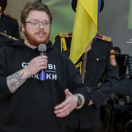 Репортер інформує on we.ua