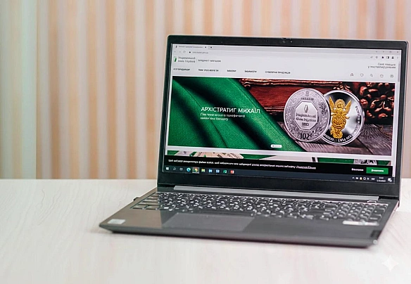 НБУ заявив про кібератакуІнтернет-магазин нумізматичної продукції Нацбанку тимчасово недоступний через атаку хакерів на компан... - UkraineNow на we.ua