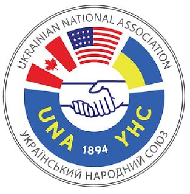 22 лютого 1894 року в місті Шамокін, штат Пенсильванія, у США було засновано організацію «Український народний союз» (спершу як ... - WAS на we.ua