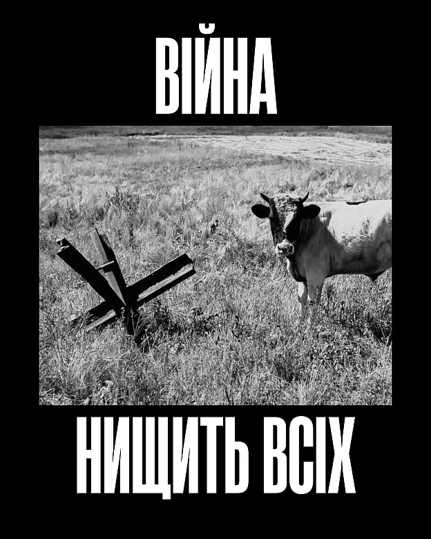 Чотири роки повномасштабної війни, яку росія розпочала проти України.І чотири роки спільного страху — для людей і тварин.Пере... - Кожна тварина on we.ua