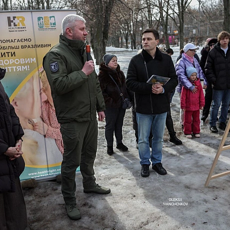 Репортер інформує on we.ua