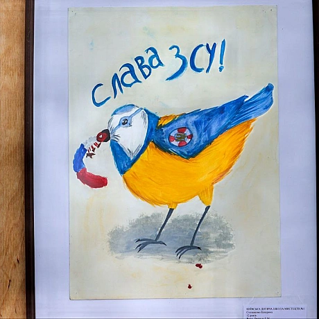 ​4 роки стійкості очима дітей 🇺🇦​У цих роботах — усе наше життя. Зруйновані міста, ракети й водночас неймовірна ніжність: укр... - на we.ua