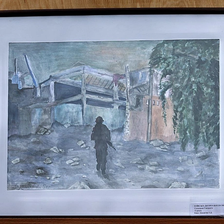 ​4 роки стійкості очима дітей 🇺🇦​У цих роботах — усе наше життя. Зруйновані міста, ракети й водночас неймовірна ніжність: укр... - на we.ua