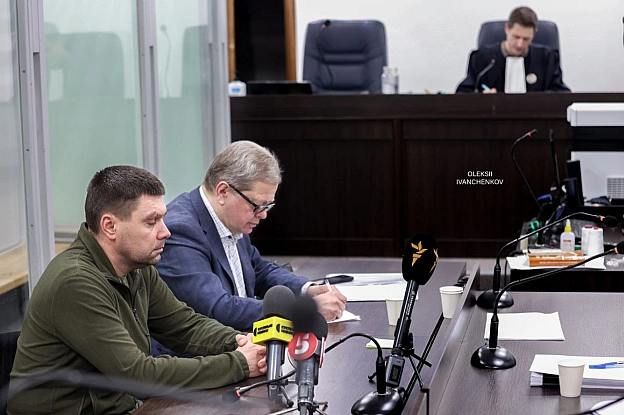 ⚡️ ВАКС обрав запобіжний захід полковнику ПС Андрію УкраїнцюСуд призначив тримання під вартою до 25 квітня 2026 року.Ключові... - Репортер інформує on we.ua
