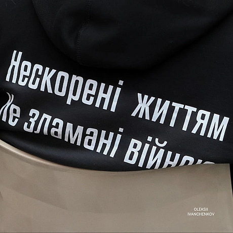 🥊 «Кубок Республіки» у Києві: бокс, що повертає до життя​Турнір став результатом спільної роботи центру TYTANOVI та Федерації ... - Репортер інформує on we.ua
