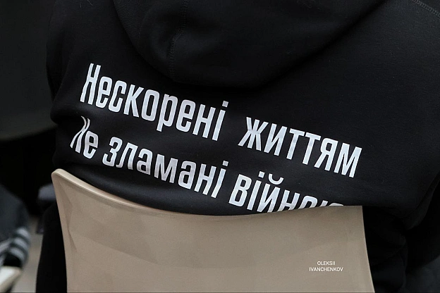 🥊 «Кубок Республіки» у Києві: бокс, що повертає до життя​Турнір став результатом спільної роботи центру TYTANOVI та Федерації ... - Репортер інформує on we.ua