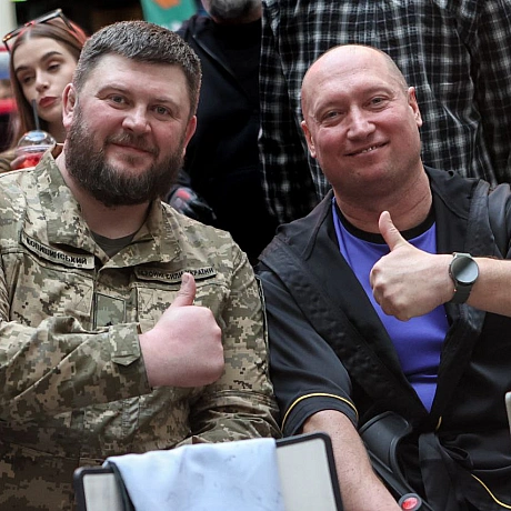 Репортер інформує on we.ua