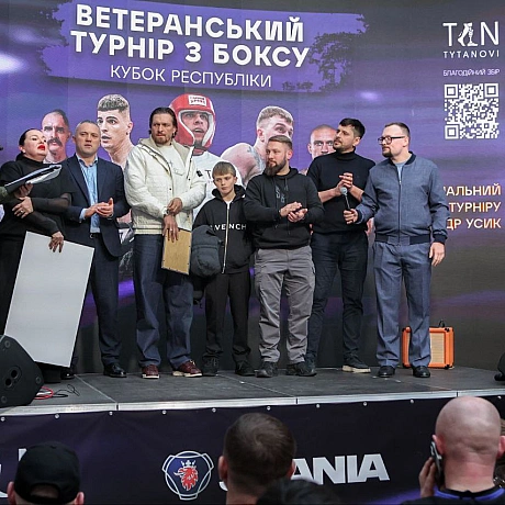 Репортер інформує on we.ua