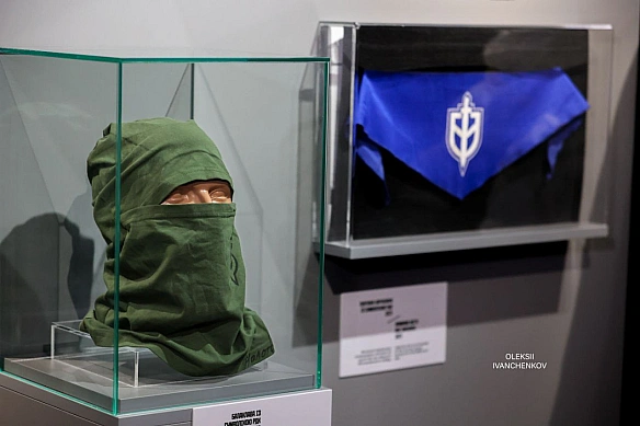 Репортер інформує on we.ua