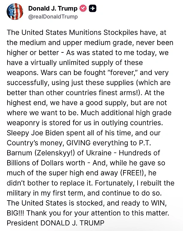 🤗🇺🇸Дональд Трамп оприлюднив допис, у якому підбив підсумки своєї роботи з реформування Збройних сил США протягом двох президентс... - Ціна Держави on we.ua