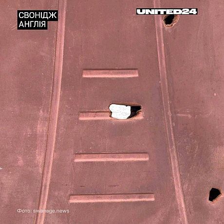 Британський художник Роберт Маршалл представив свою роботу у четверту річницю повномасштабного вторгнення росії в Україну.Інст... - UNITED24 на we.ua