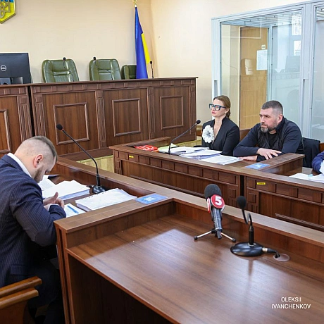 ⚖️ АП ВАКС залишила Компаниченка під заставою у 7 млн грнАпеляційна палата ВАКС розглянула скарги у справі ексначальника СБУ Жи... - Репортер інформує on we.ua