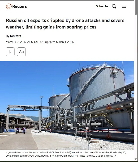 🛢💥 Експорт російської нафти паралізували атаки дронів і негода, тож Москва не може скористатися зростанням цін - ReutersРосія ... - Ціна Держави on we.ua