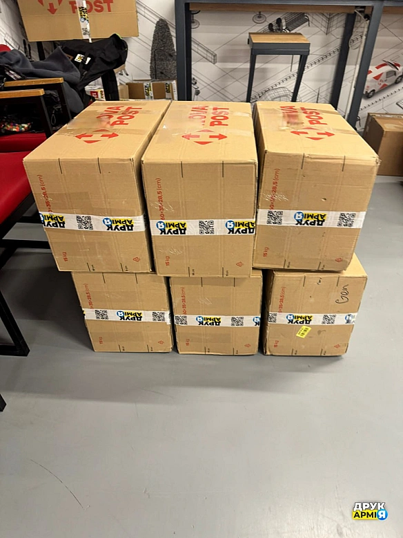 ДрукАрмія on we.ua