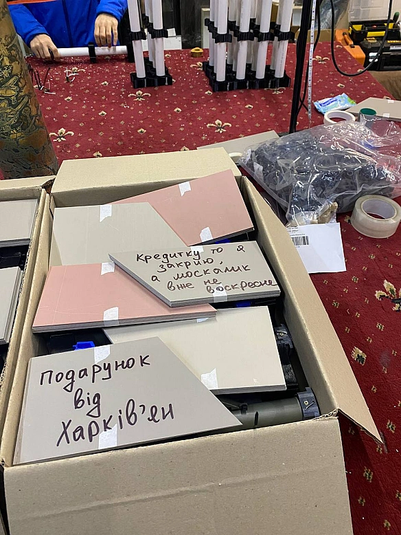 ДрукАрмія on we.ua