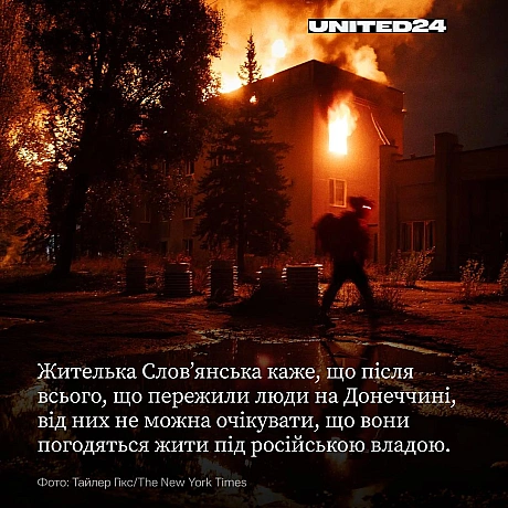 Поки бойові дії тривають уздовж сотень кілометрів фронту, росія та Україна ведуть переговори про мир майже щотижня. Одним із клю... - UNITED24 на we.ua