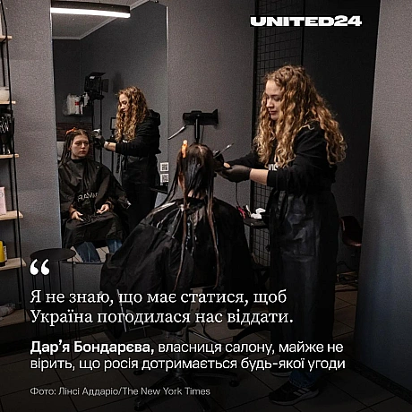 Поки бойові дії тривають уздовж сотень кілометрів фронту, росія та Україна ведуть переговори про мир майже щотижня. Одним із клю... - UNITED24 на we.ua