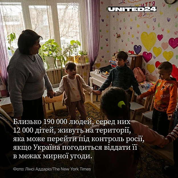 Поки бойові дії тривають уздовж сотень кілометрів фронту, росія та Україна ведуть переговори про мир майже щотижня. Одним із клю... - UNITED24 на we.ua