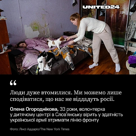 Поки бойові дії тривають уздовж сотень кілометрів фронту, росія та Україна ведуть переговори про мир майже щотижня. Одним із клю... - UNITED24 на we.ua