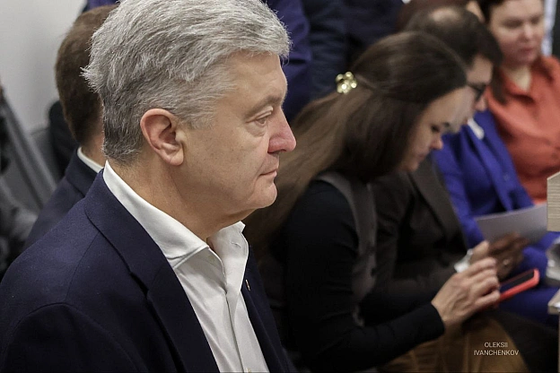 ⚖️ Верховний Суд: Справа про санкції проти Порошенка триваєКолегія суддів Касаційної палати продовжує розгляд позову Петра Поро... - Репортер інформує on we.ua