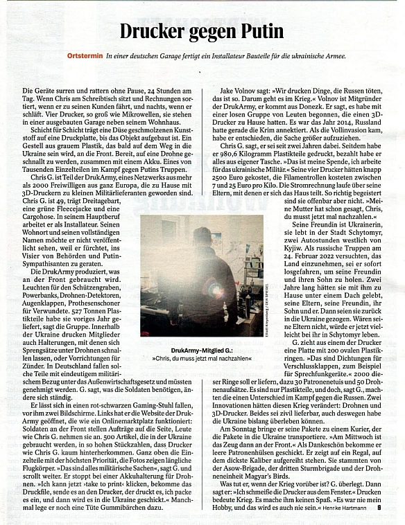 ДрукАрмія on we.ua