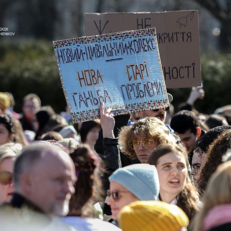 Репортер інформує on we.ua