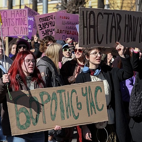 Репортер інформує on we.ua