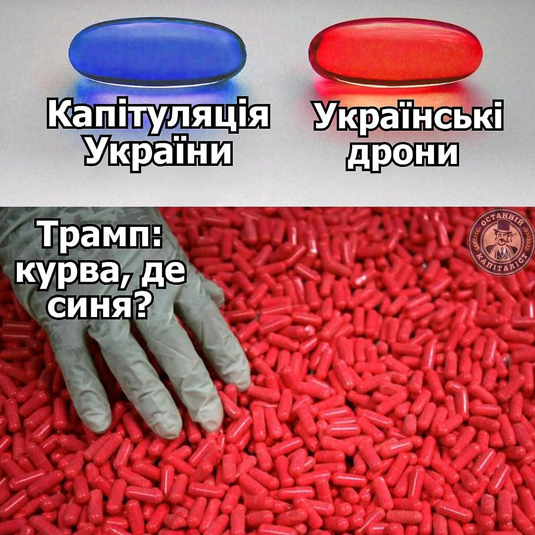 Весь цей час ми мали 