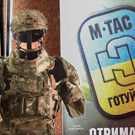 Репортер інформує on we.ua